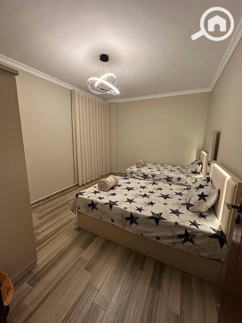 6 IMG-20251206-WA0234. jpg