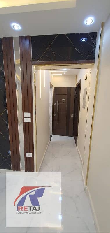 2 WhatsApp Image 2025-12-06 at 10.49. 27 PM (1). jpeg