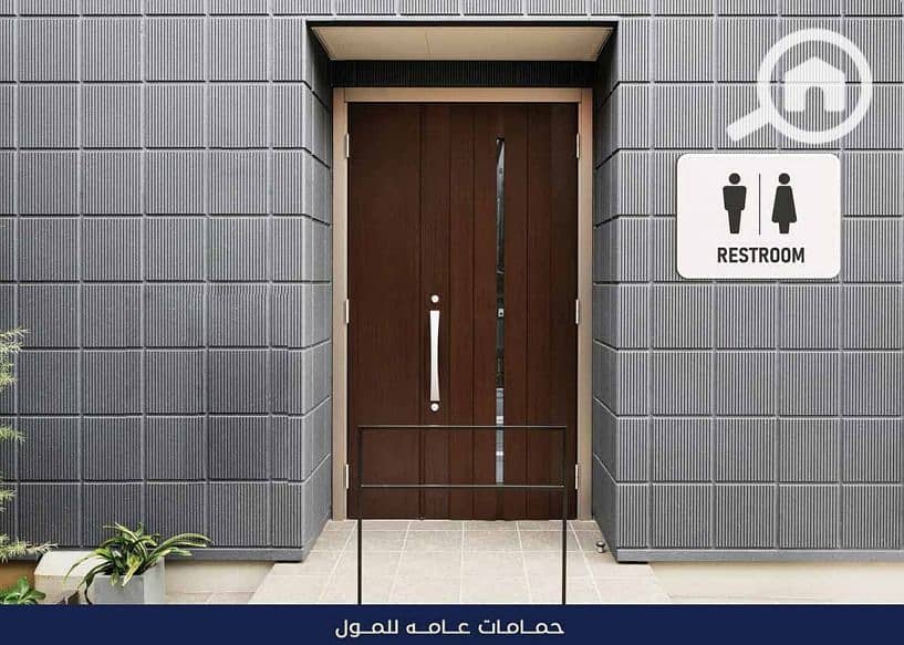 6 WhatsApp Image 2025-12-07 at 11.24. 05. jpeg