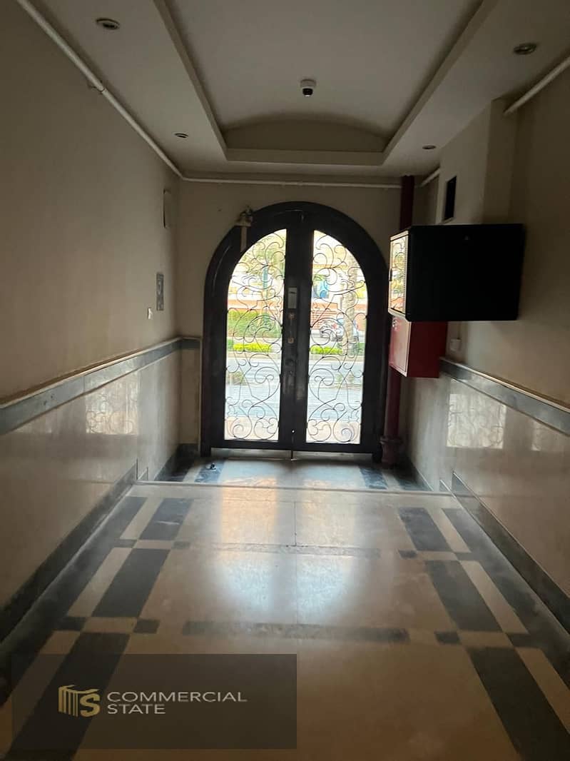 14 IMG-20251204-WA0134. jpg