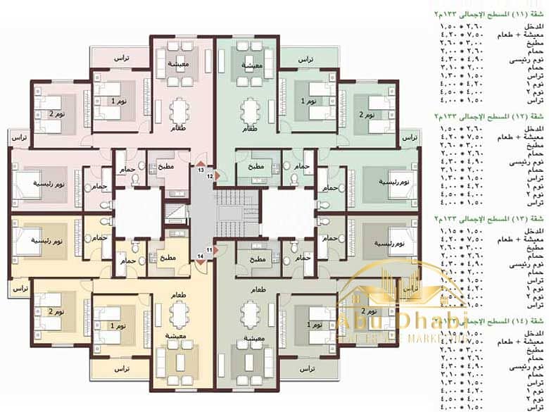 8 madinty-apartments-area-11-model-90-90_3. jpg
