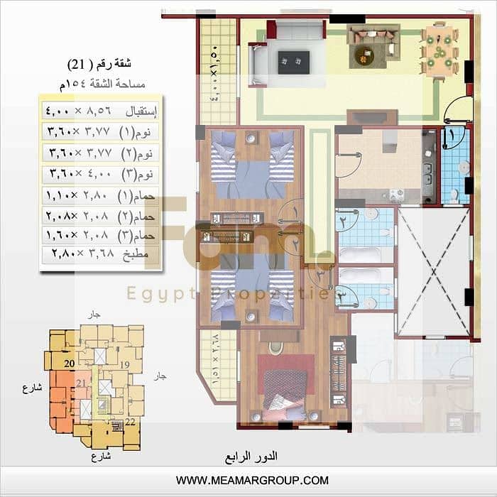 9 IMG-20251118-WA0026. jpg