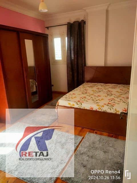 2 WhatsApp Image 2025-12-06 at 10.49. 01 PM (1). jpeg