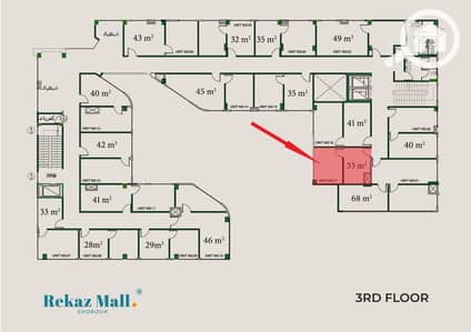 Clinic for Sale in Shorouk City, Cairo - WhatsApp Image 2025-12-06 at 4.12. 52 PM (1). jpeg