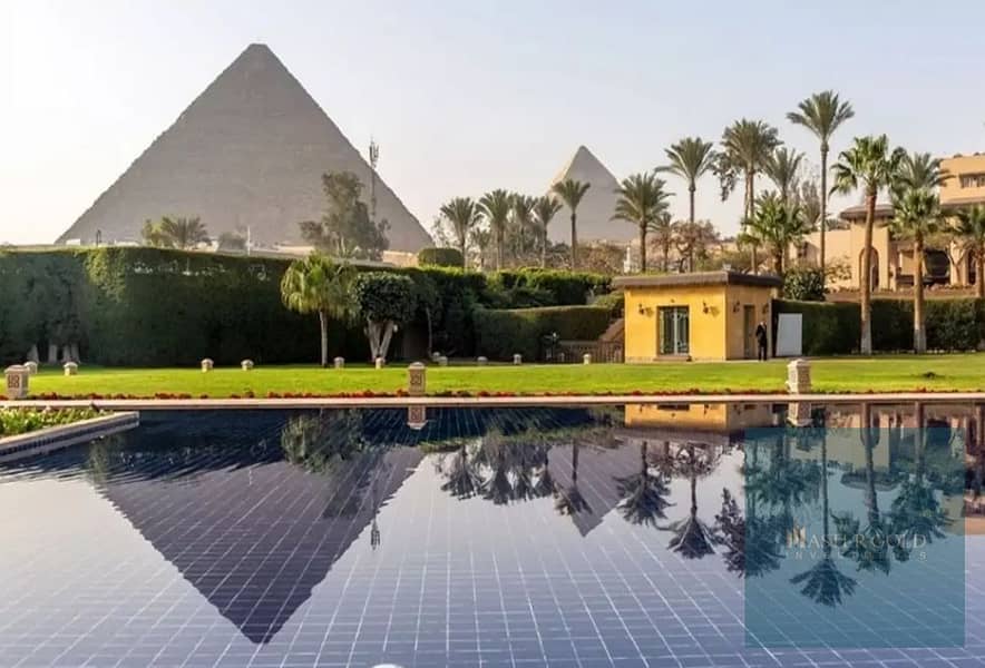 wertreerttrer. JPG wertreerttrer. JPG