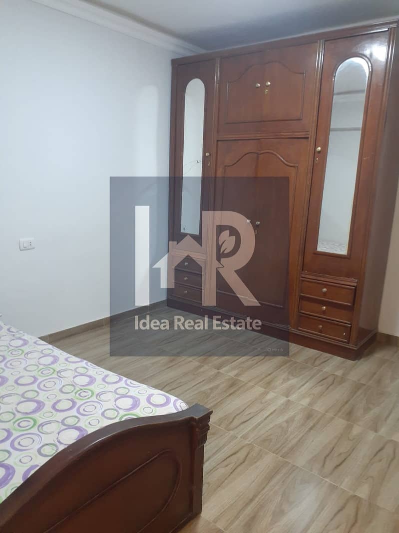 5 WhatsApp Image 2025-12-07 at 1.23. 50 AM. jpeg