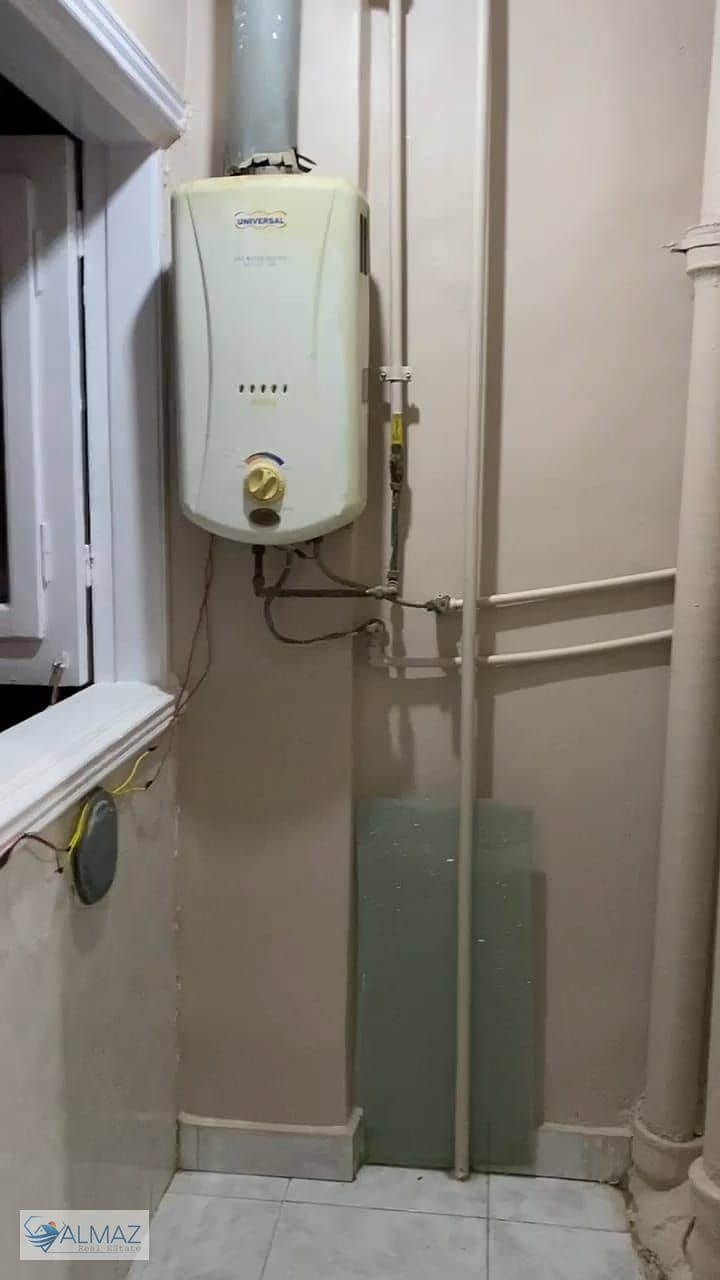 26 WhatsApp Image 2025-12-07 at 11.43. 20 AM (2). jpeg