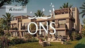 تاون هاوس 3 غرف نوم للبيع في الشيخ زايد، الجيزة - 4. jpg تاون هاوس 3 غرف نوم للبيع في الشيخ زايد، الجيزة - 4. jpg