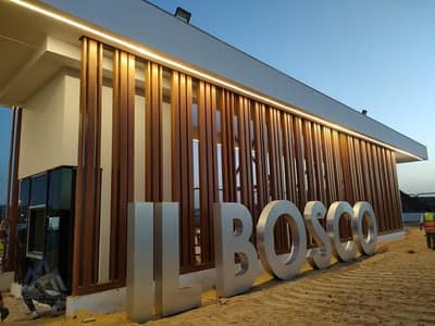 3 Bedroom Twin House for Sale in New Capital City, Cairo - WhatsApp Image 2025-11-27 at 11.37. 31 AM. jpeg 3 Bedroom Twin House for Sale in New Capital City, Cairo - WhatsApp Image 2025-11-27 at 11.37. 31 AM. jpeg