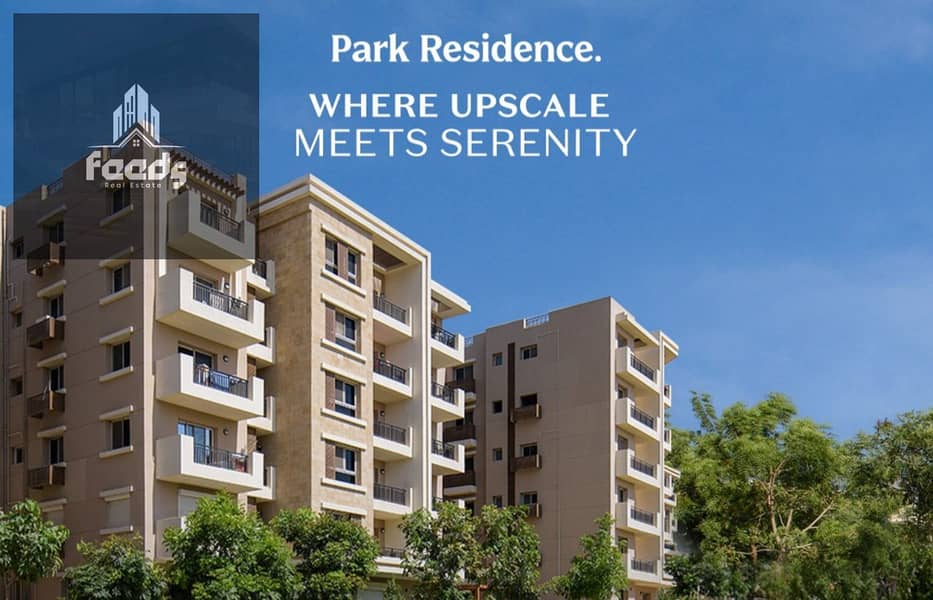 7 WhatsApp Image 2025-12-07 at 12.01. 25 PM (1) (1). jpeg