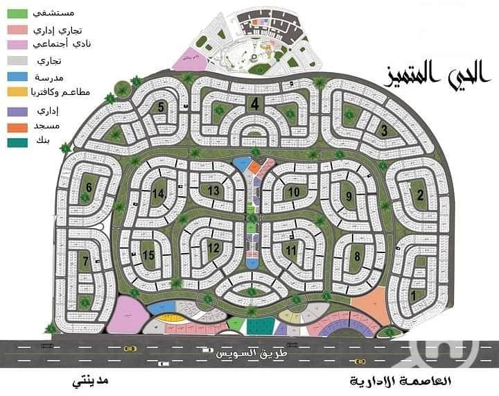 2 2298ca6f-6cdf-4ecb-b34a-9109c6dee382. jpg