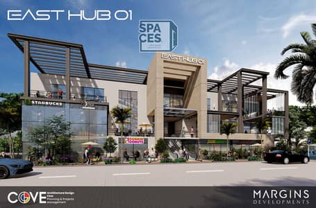 Retail for Rent in New Cairo, Cairo - WhatsApp Image 2025-10-18 at 18.26. 05_95792fe7. jpg