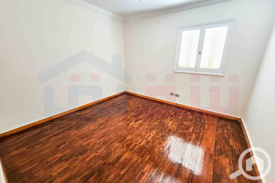 9 IMG-20250907-WA0013. jpg