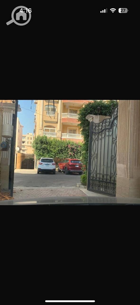 3 WhatsApp Image 2025-12-06 at 17.57. 48 (1). jpeg