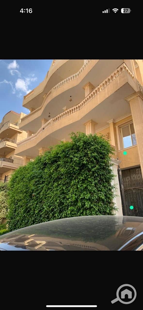 7 WhatsApp Image 2025-12-06 at 17.57. 48. jpeg