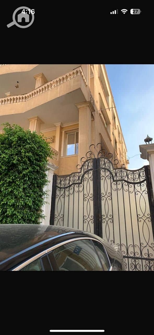 8 WhatsApp Image 2025-12-06 at 17.57. 47 (4). jpeg