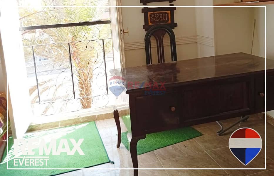 8 WhatsApp Image 2025-12-04 at 2.57. 39 PM (1). jpeg