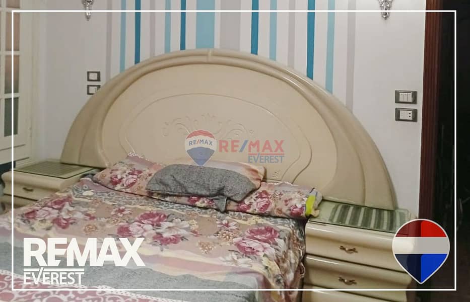 9 WhatsApp Image 2025-12-04 at 2.57. 39 PM (2). jpeg