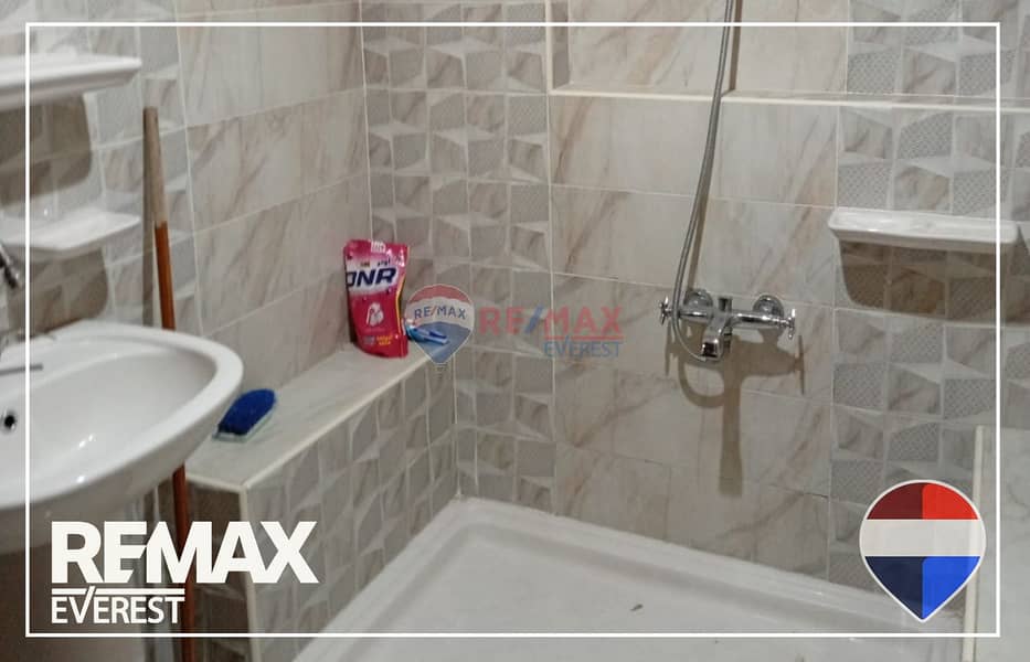 11 WhatsApp Image 2025-12-04 at 2.57. 40 PM. jpeg