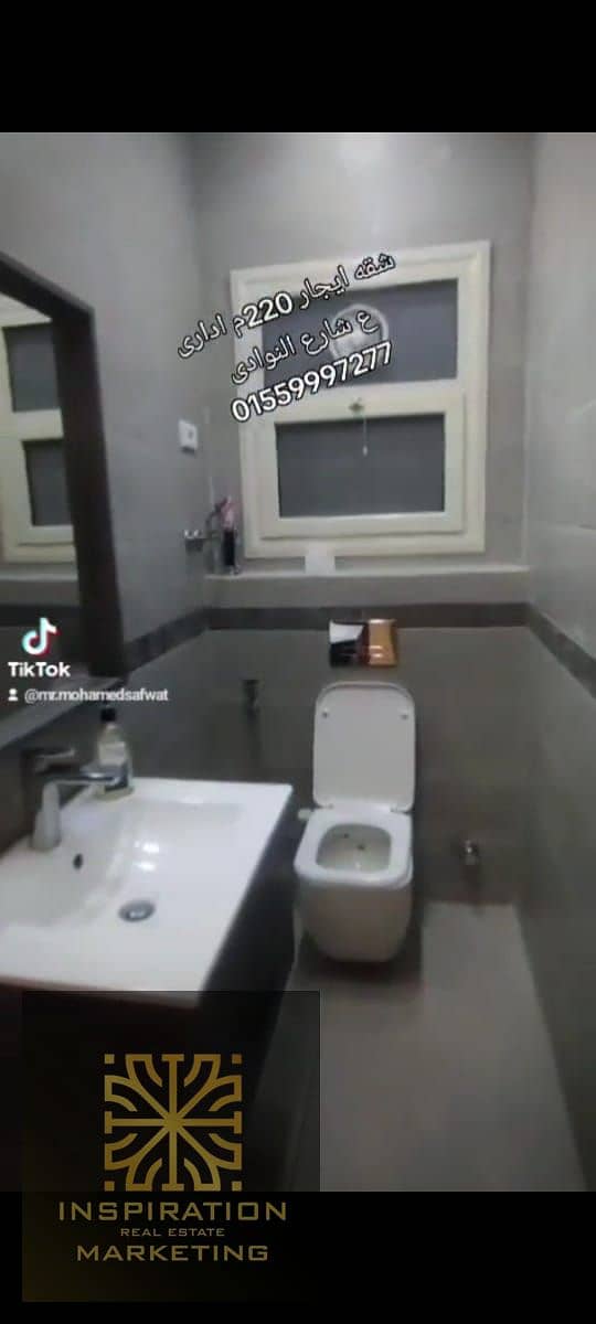 6 WhatsApp Image 2025-12-07 at 12.23. 29_2d81202a. jpg