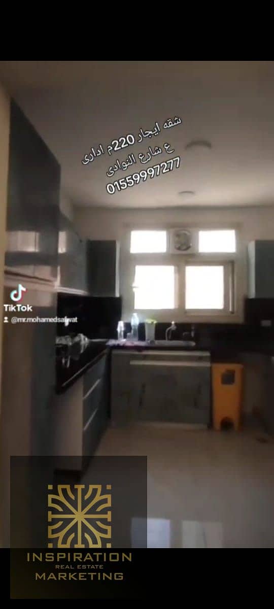 10 WhatsApp Image 2025-12-07 at 12.23. 31_82c02d31. jpg