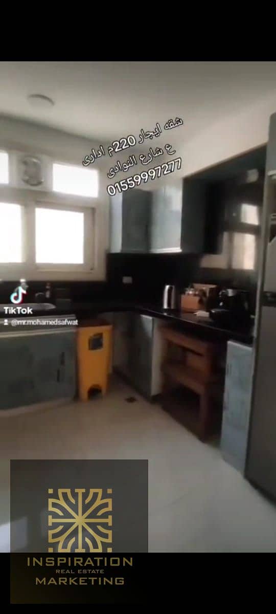 12 WhatsApp Image 2025-12-07 at 12.23. 31_a3853240. jpg