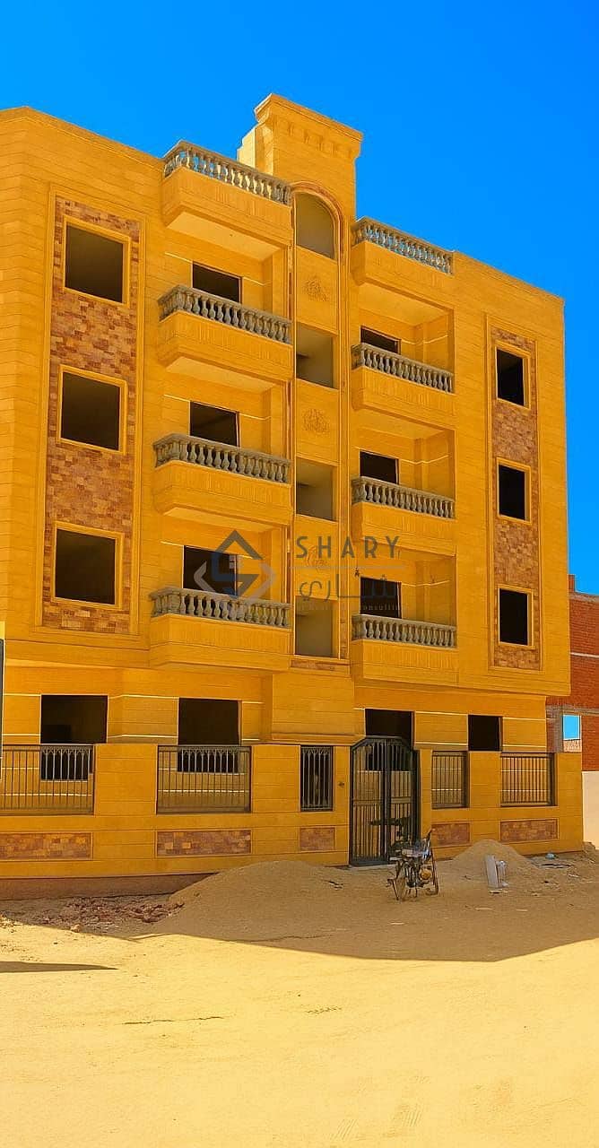 WhatsApp Image 2025-12-07 at 11.47. 34_49c5bcbb. jpg