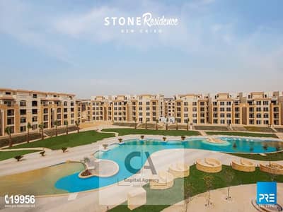 بنتهاوس 3 غرف نوم للبيع في القطامية، القاهرة - 62089671_347804322603531_8406060591017361408_n. jpg