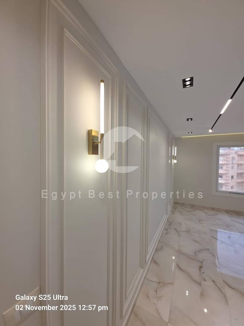 7 WhatsApp Image 2025-12-07 at 5.37. 39 AM. jpeg