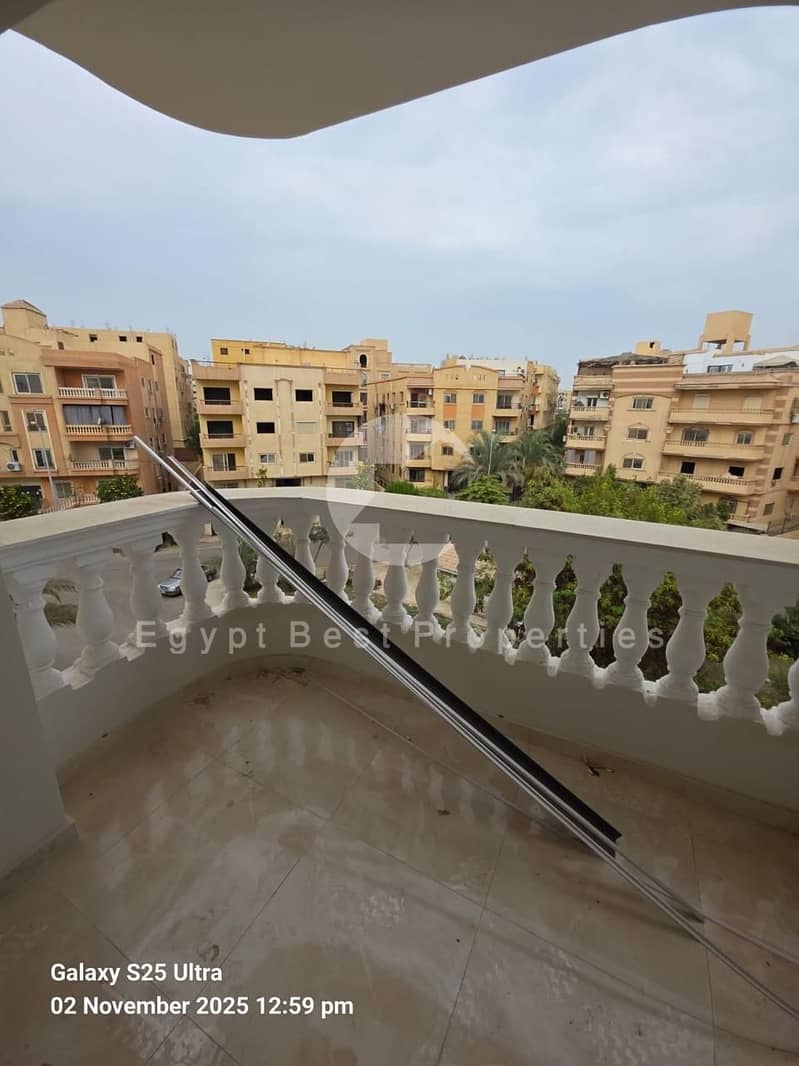 11 WhatsApp Image 2025-12-07 at 5.37. 42 AM (1). jpeg