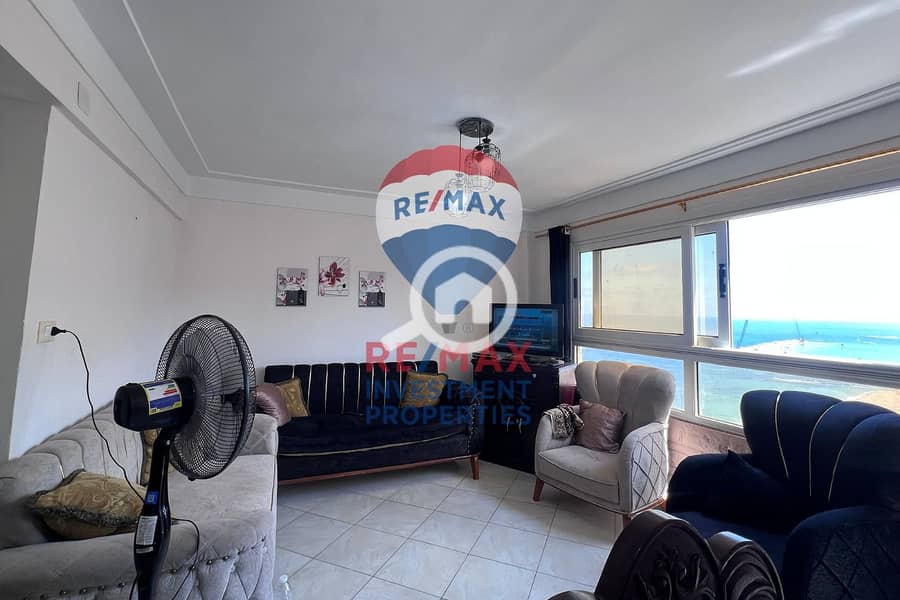 2 WhatsApp Image 2025-07-08 at 11.41. 44 PM (2). jpeg