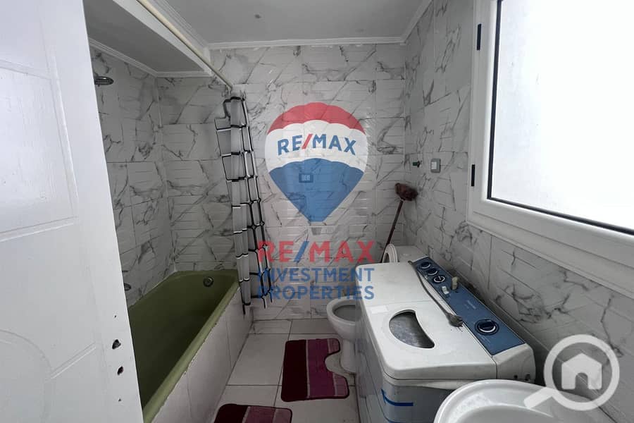 8 WhatsApp Image 2025-07-08 at 11.41. 33 PM. jpeg