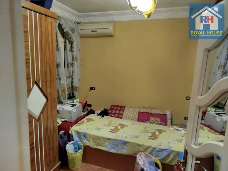 5 WhatsApp Image 2025-12-02 at 2.56. 54 PM. jpeg