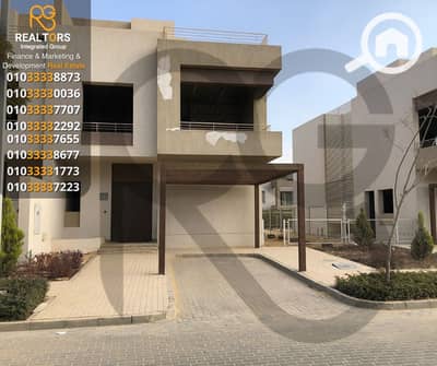 4 Bedroom Townhouse for Sale in 6th of October, Giza - 3. png