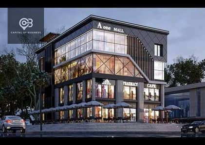 Clinic for Sale in New Cairo, Cairo - 1ةيؤ. jpg