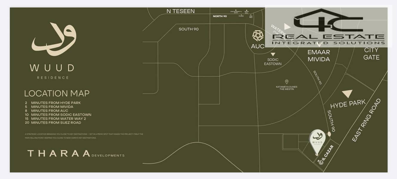 5 WhatsApp Image 2025-11-24 at 5.40. 51 PM (1). jpeg