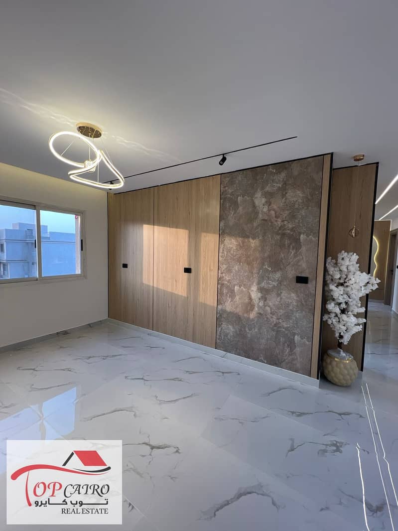 2 IMG-20251207-WA0233. jpg