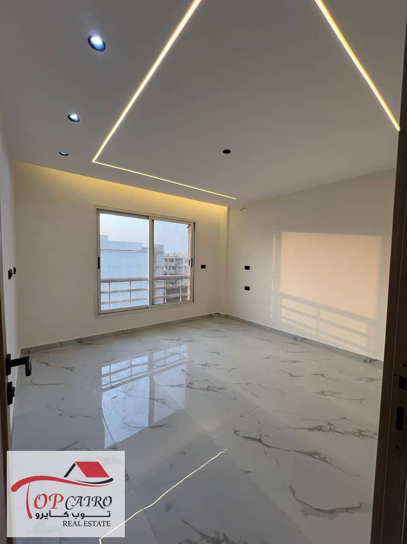 5 IMG-20251207-WA0242. jpg