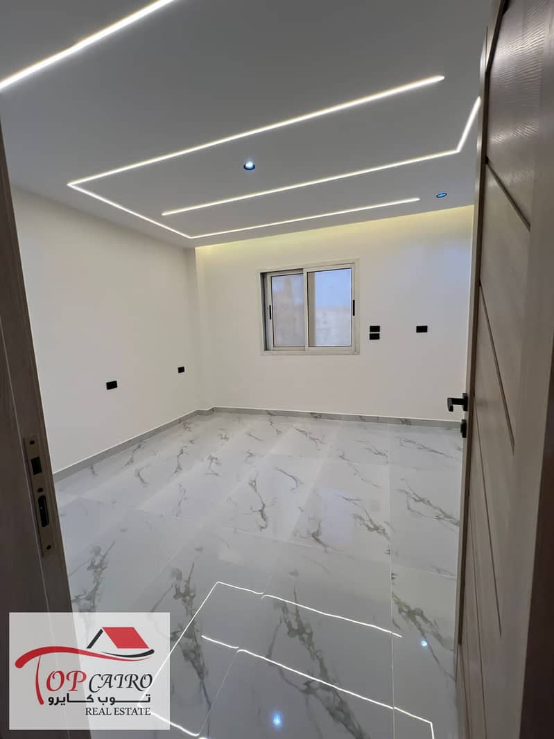 6 IMG-20251207-WA0237. jpg