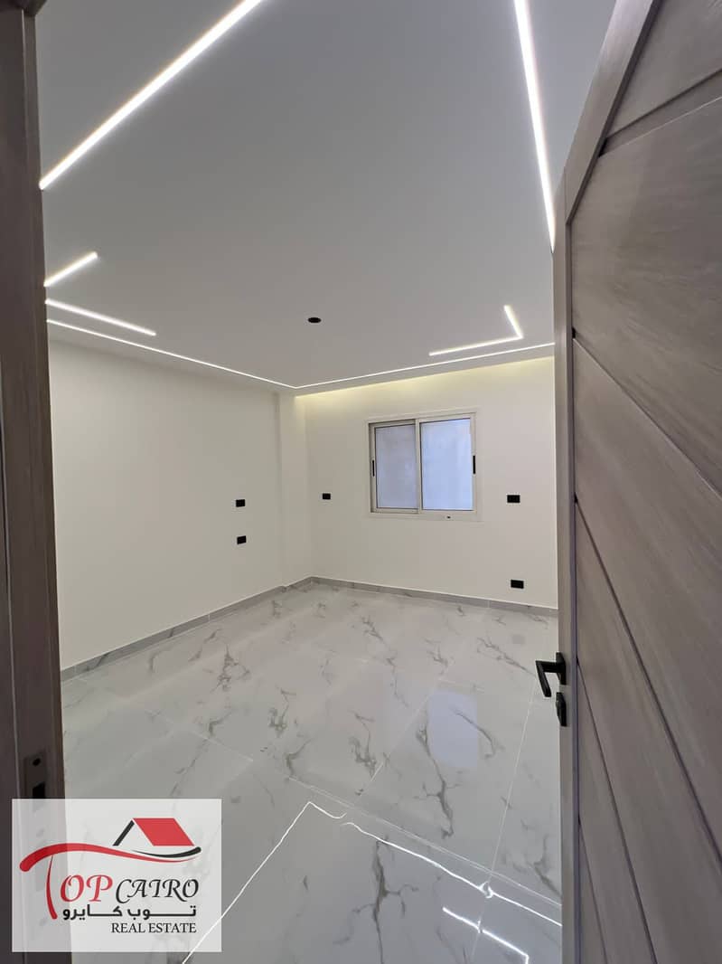 8 IMG-20251207-WA0239. jpg