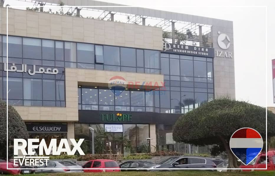 2 WhatsApp Image 2025-12-04 at 3.17. 07 PM (1). jpeg