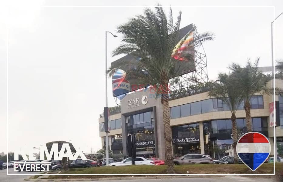 7 WhatsApp Image 2025-12-04 at 3.17. 08 PM (3). jpeg