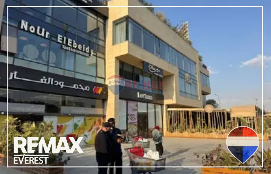 9 WhatsApp Image 2025-12-04 at 3.17. 09 PM. jpeg