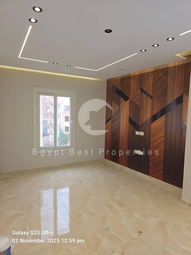 WhatsApp Image 2025-12-07 at 5.37. 42 AM (3). jpeg