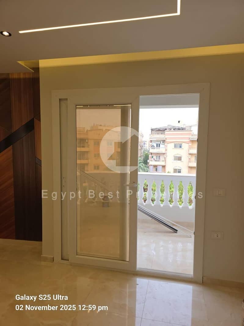 3 WhatsApp Image 2025-12-07 at 5.37. 43 AM (1). jpeg