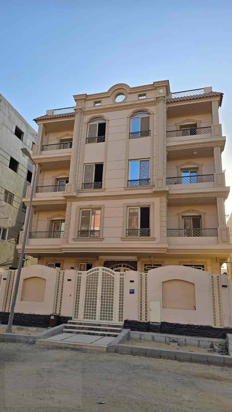 2 f73c5ad0-9e98-4672-9b66-1d149888bf9e. jpg