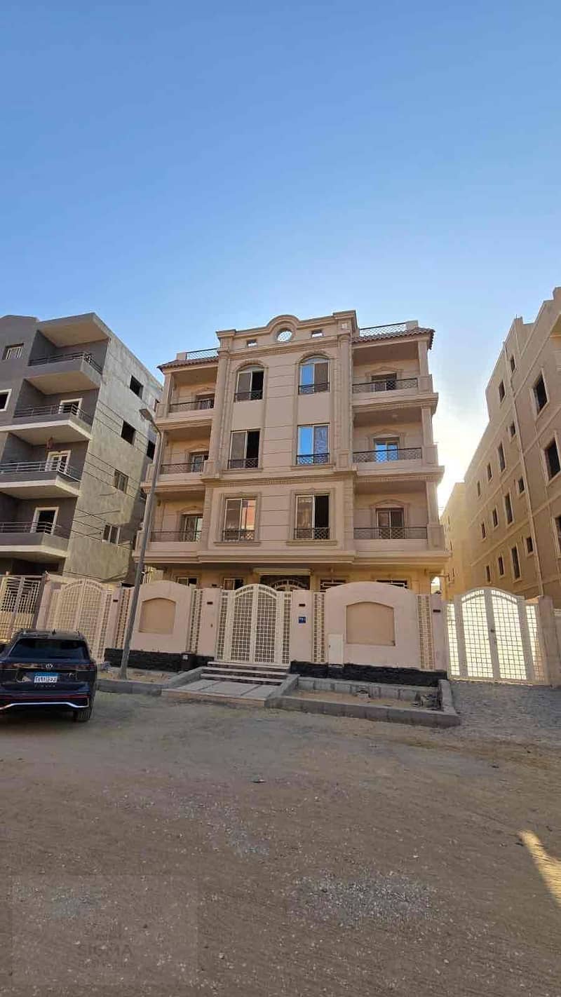 3 2a5da0dc-dc12-48bf-aee8-b1d9636e1cfe. jpg