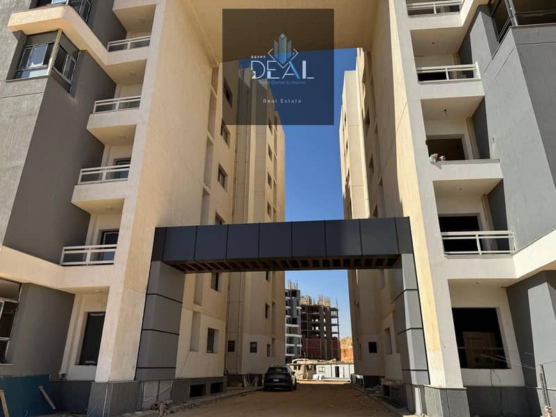 26 IMG-20251206-WA0541. jpg