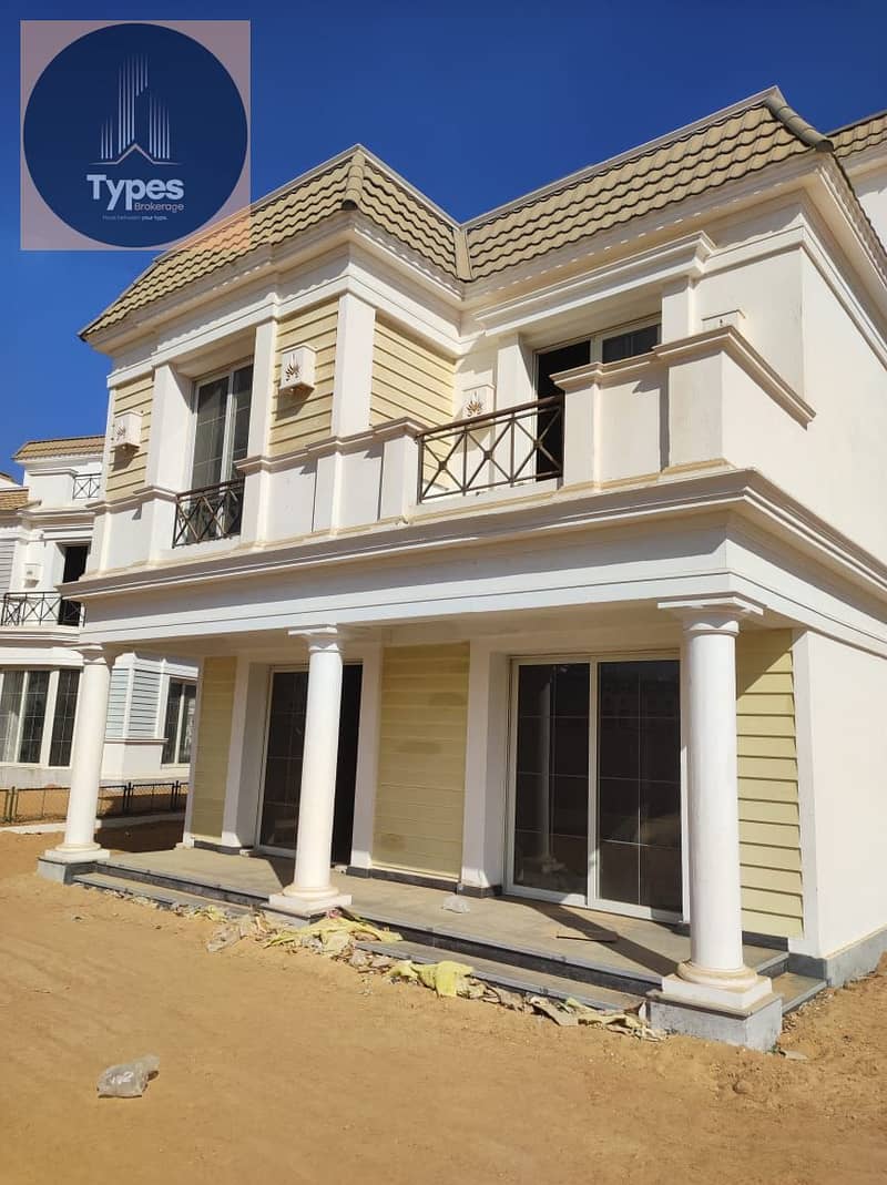 2 IMG-20251207-WA0256. jpg