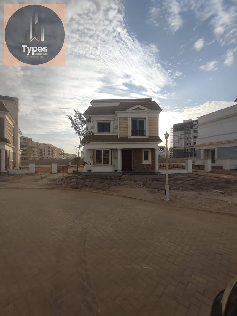 6 IMG-20251207-WA0258. jpg